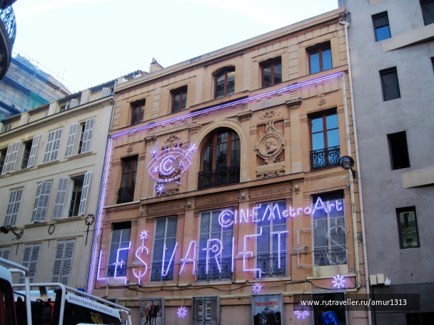 photo 1684787