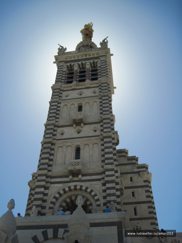 photo 1684792