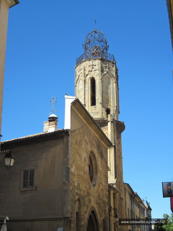 photo 1684887