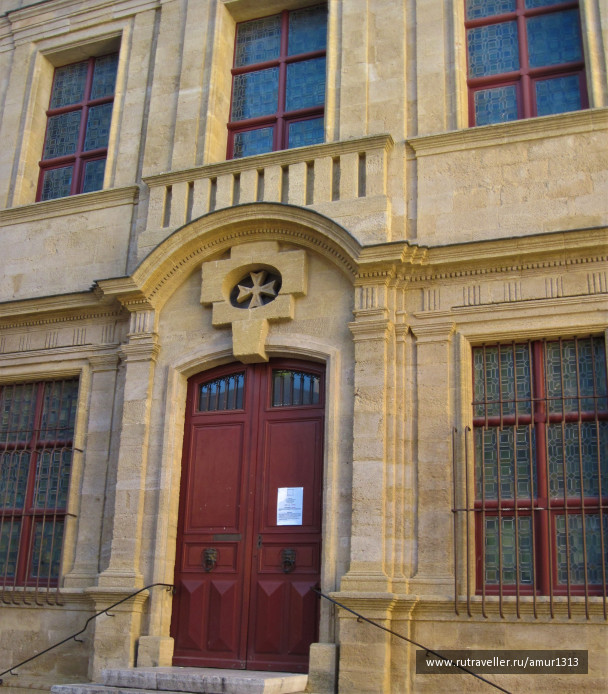 photo 1684889