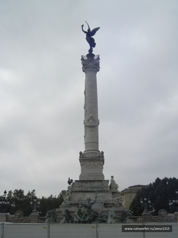 photo 1554911