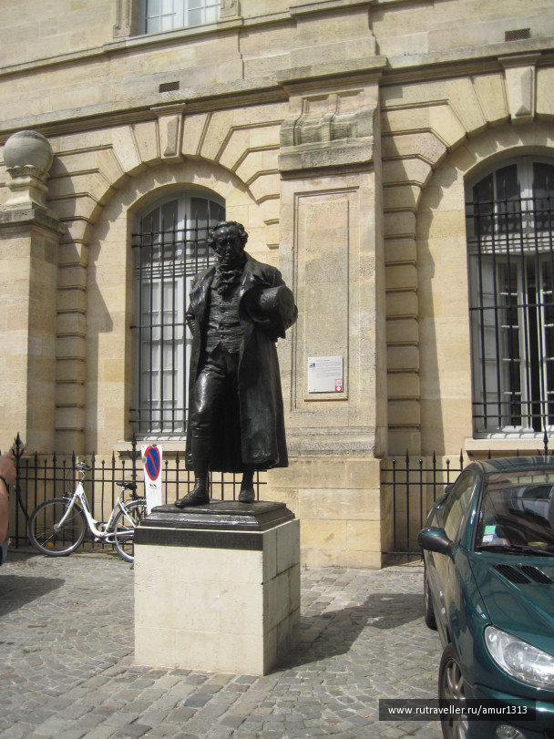 photo 1686033