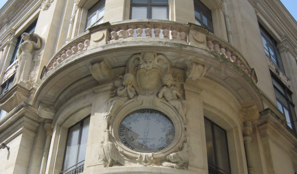 IMG_6959 Galeries Lafayette