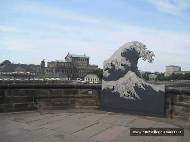 photo 1498588