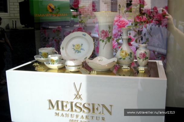 photo 1499635