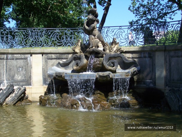 photo 1617446