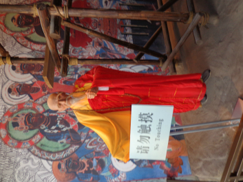 photo 697484