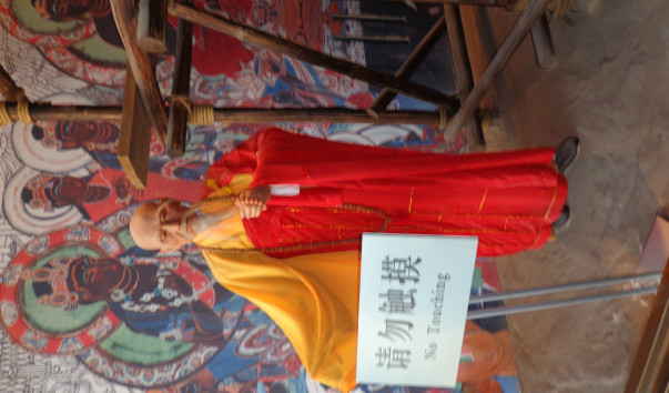 DSC00437