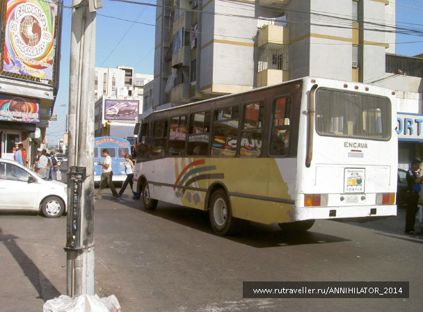 photo 685754
