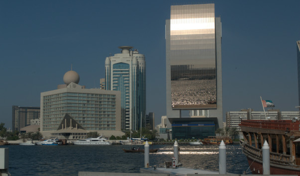 Dubai Creek