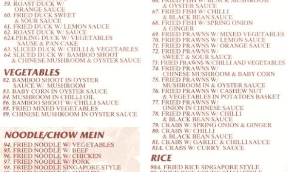 menu2