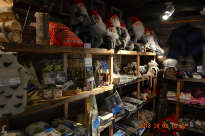photo 456562