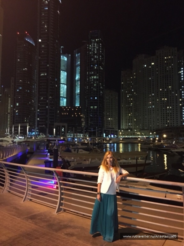 photo 1017466