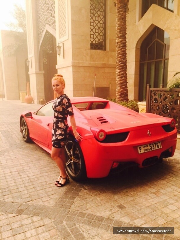 photo 1017469