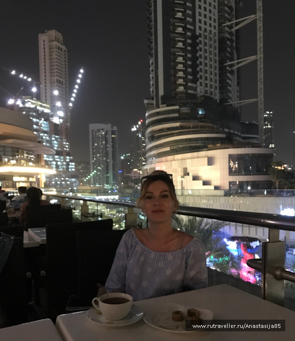 photo 1490687