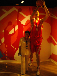 photo 996398