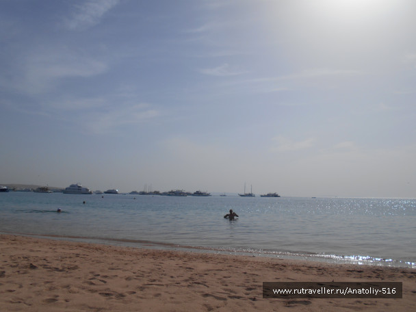 photo 1409787