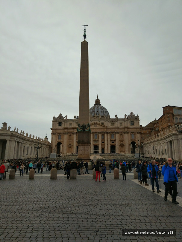 photo 1699735