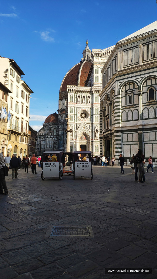 photo 1812782