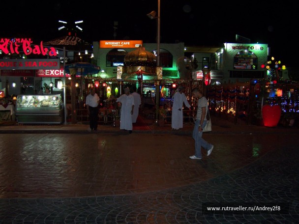 photo 1693673