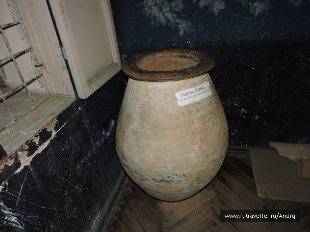 photo 1149836
