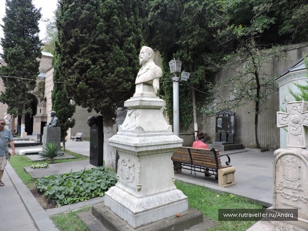 photo 1150347
