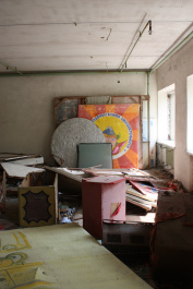 photo 359953