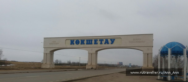 photo 1566790