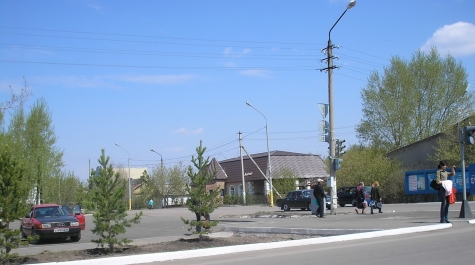 photo 641176