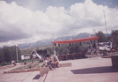photo 636074