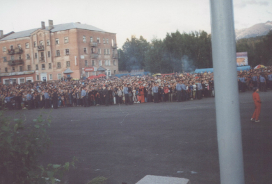 photo 636082