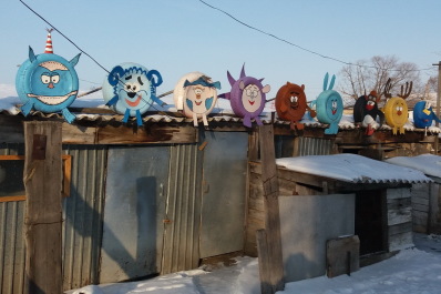 photo 1596059