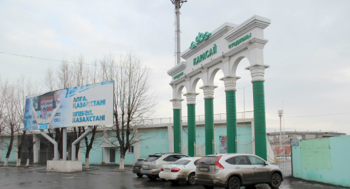 photo 696927