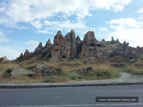 photo 1285817