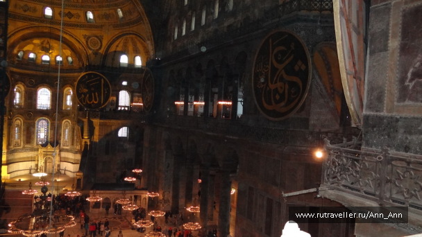photo 1543719