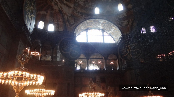 photo 1543720