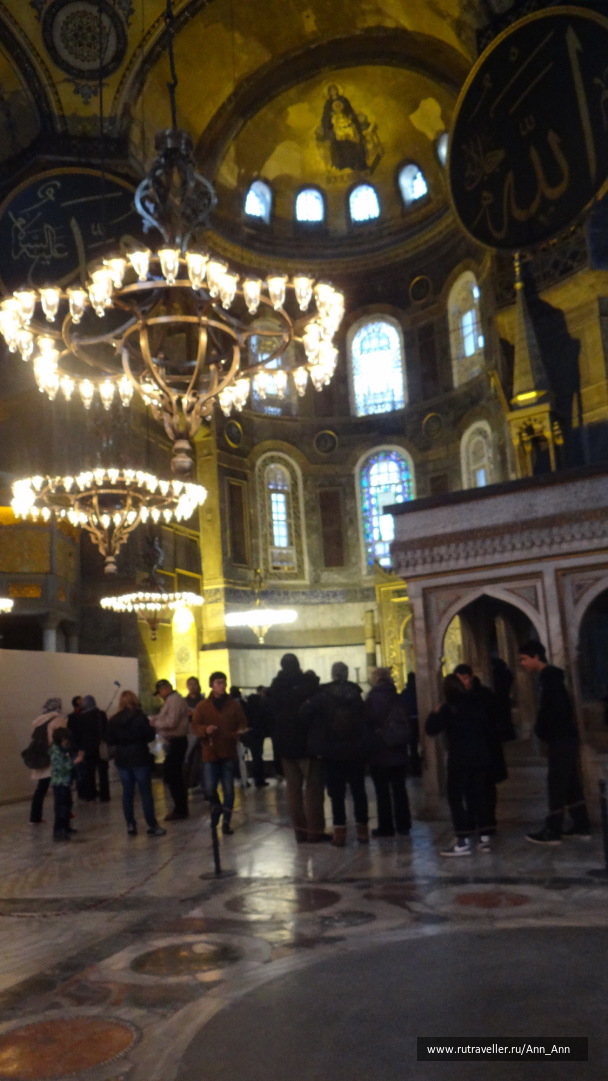 photo 1543724