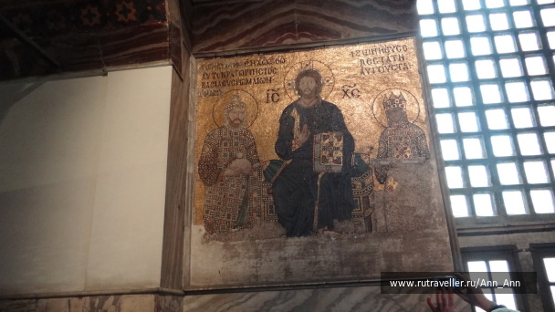 photo 1549584
