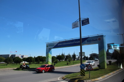 photo 1240479