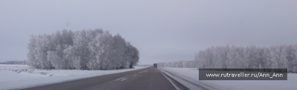 photo 1718760