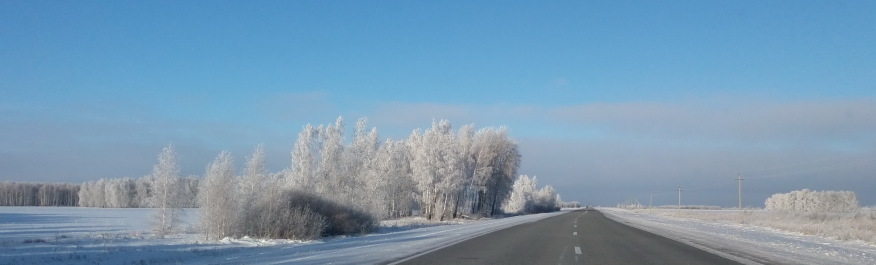 photo 1718761
