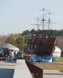 photo 662758