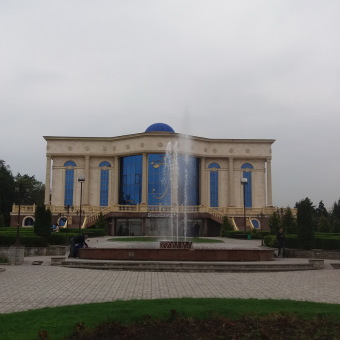 Алматы. Первое свидание