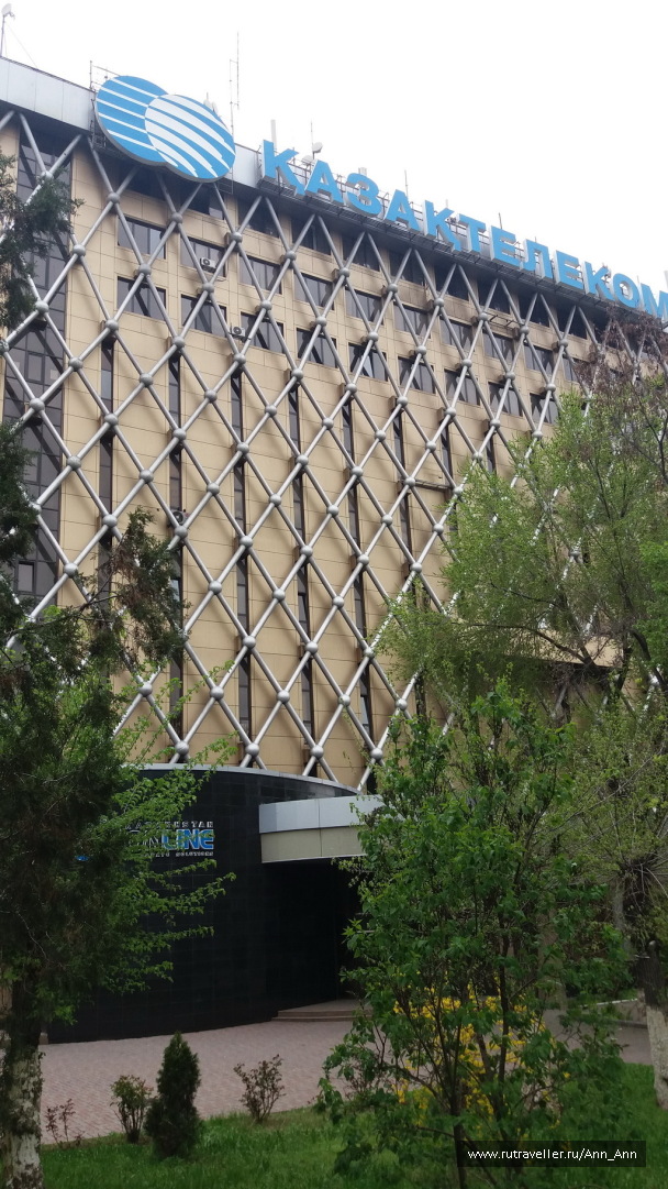 photo 1273419