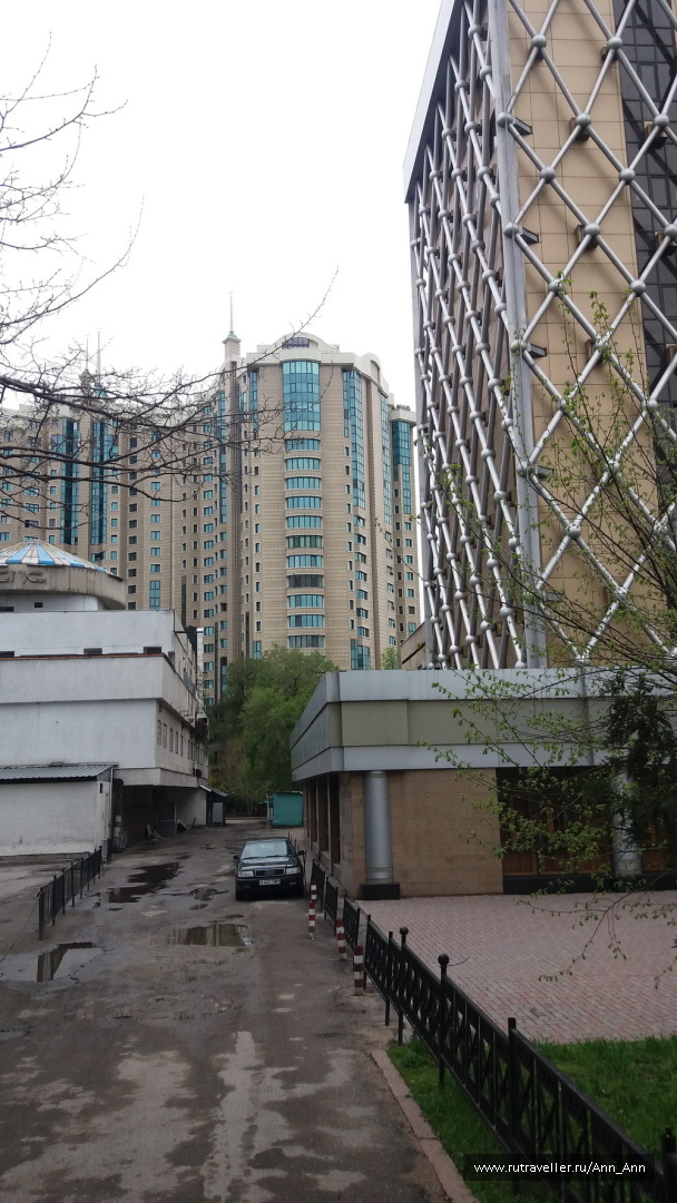 photo 1273420