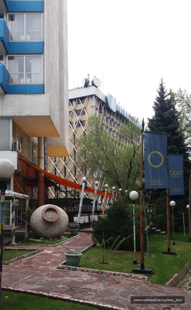 photo 1273421