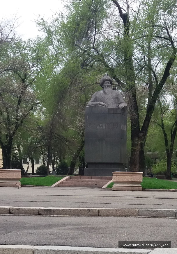 photo 1273426