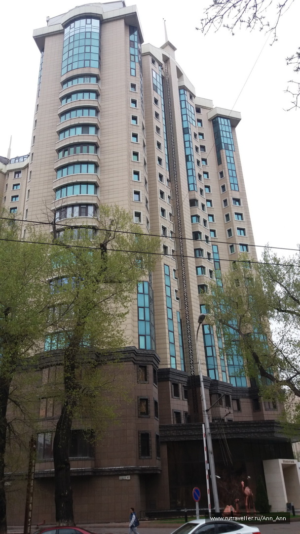 photo 1273429