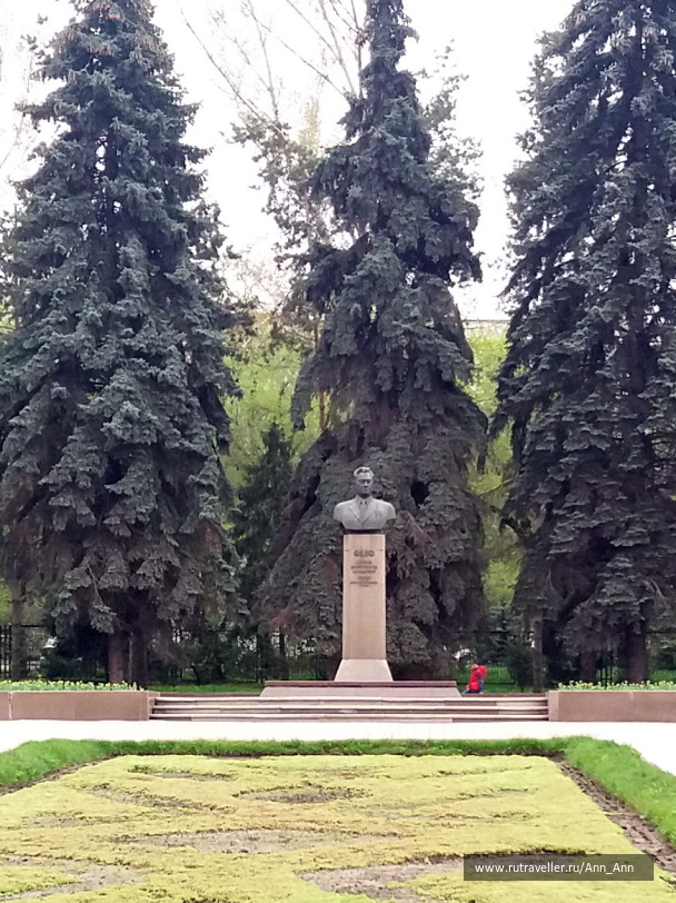 photo 1273450