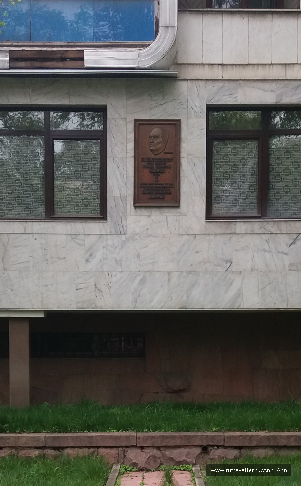 photo 1273472